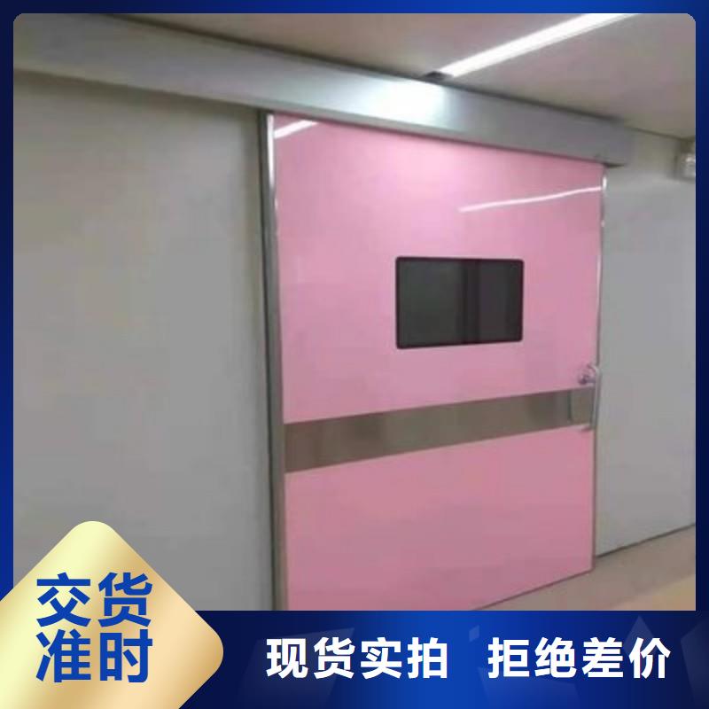 供應批發(fā)X射線防護鉛門廠家