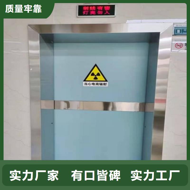 鉛門多種款式可隨心選擇