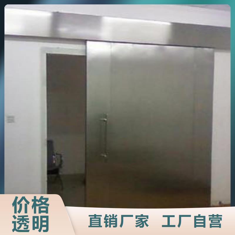 鉛門規(guī)格齊全