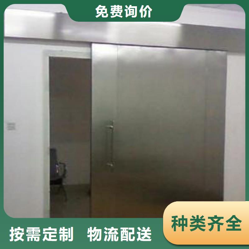 誠信為本醫(yī)用防護鉛門廠家