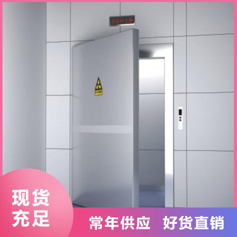 鉛門設(shè)計(jì)合理