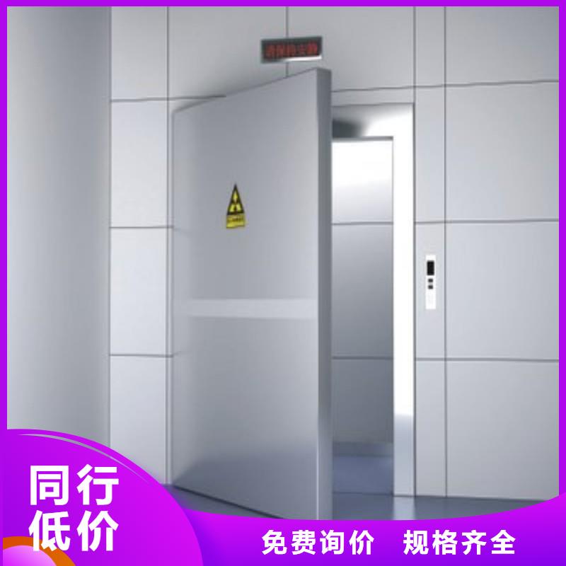 鉛防護(hù)門報(bào)價格