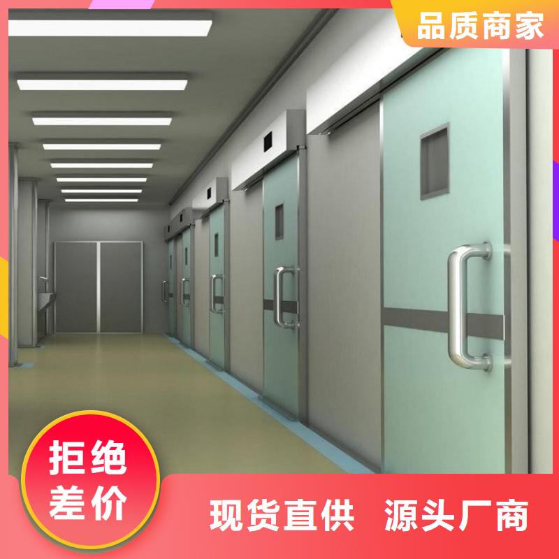 鉛門誠信可靠