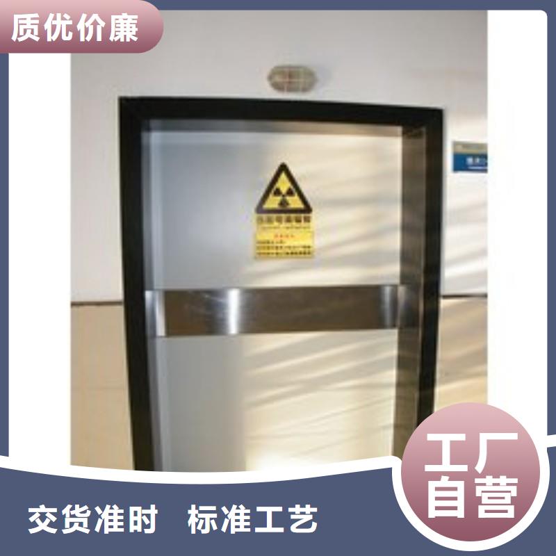 購買加速器防護門-現(xiàn)貨充足有保障