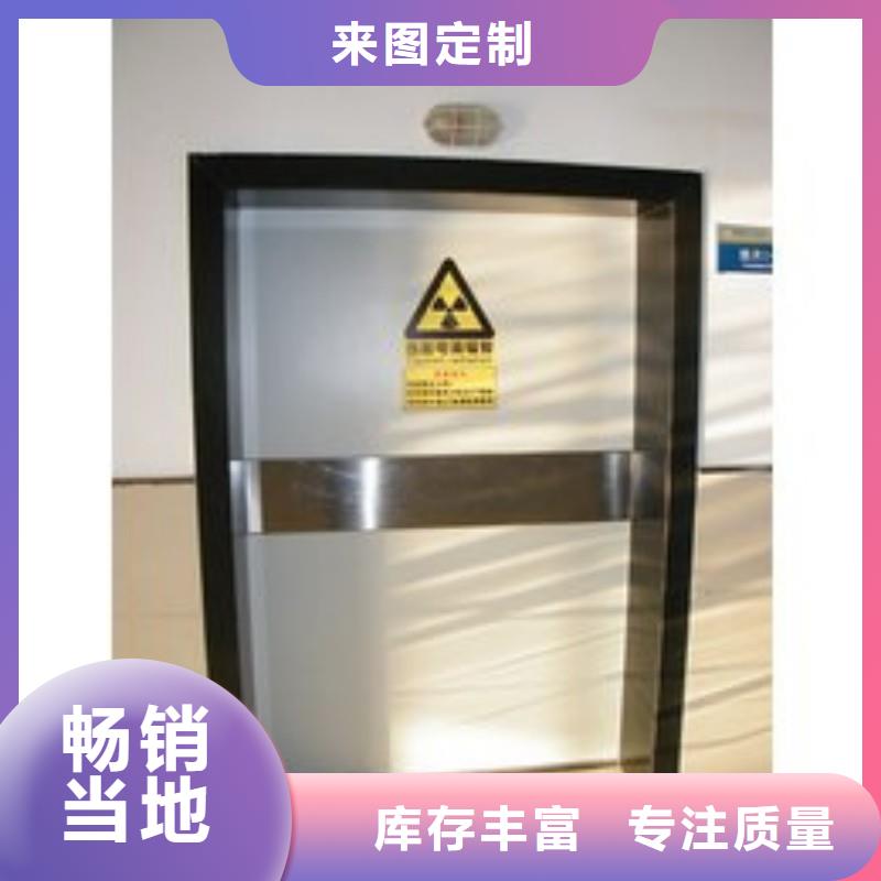 铅门工厂价格