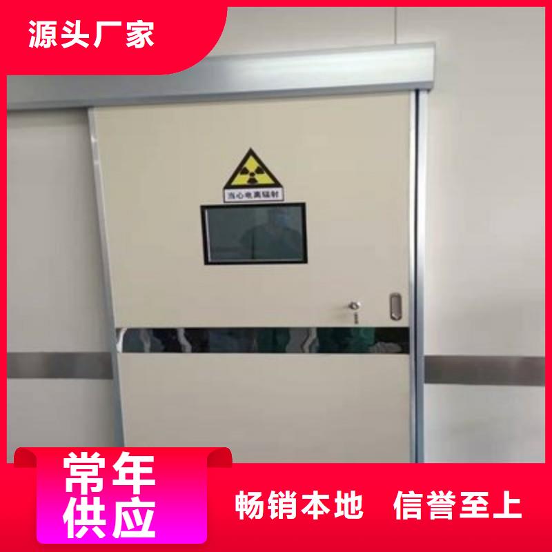 價(jià)格合理的鉛屏風(fēng)供應(yīng)商
