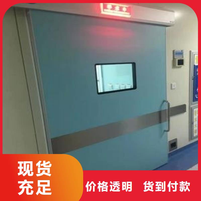 采購CT防護鉛門必看-歡迎選購