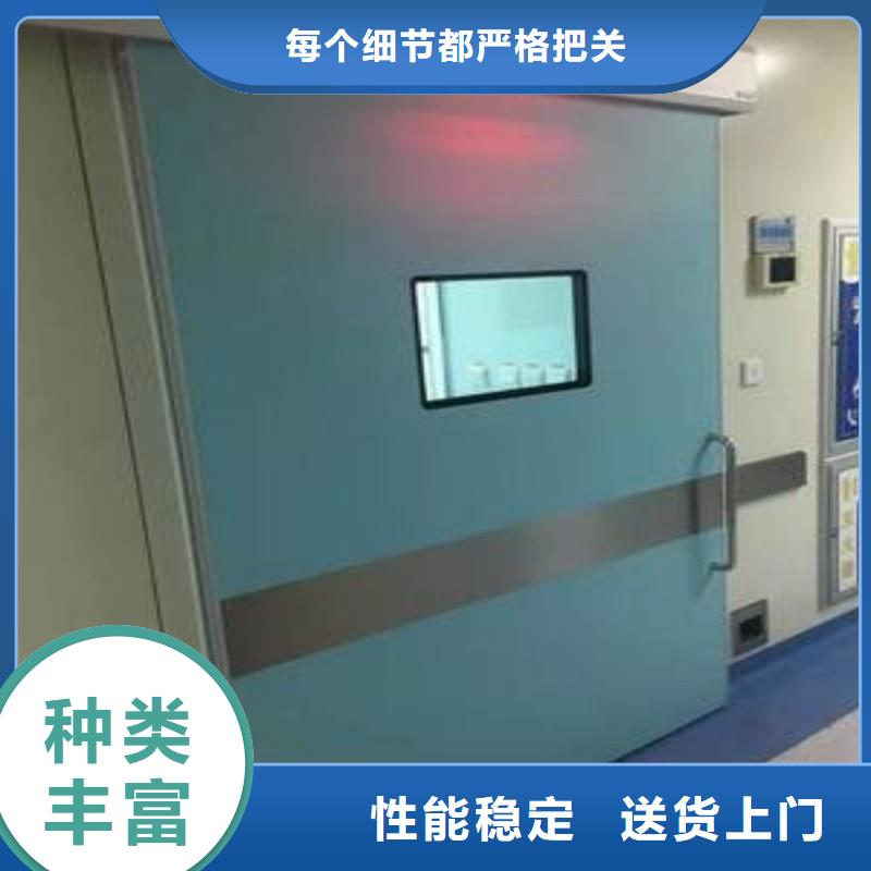 鉛屏風(fēng)物超所值