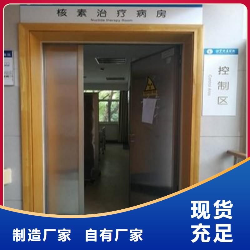 鉛門不斷創(chuàng)新