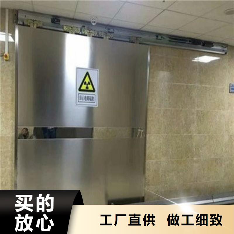 防輻射鉛門-送貨上門