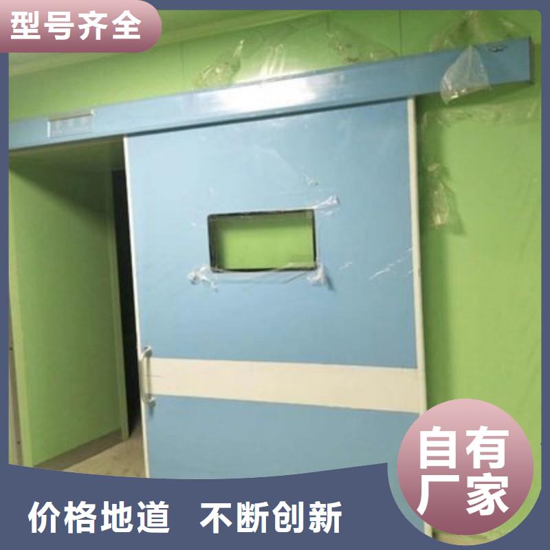 鉛門誠信經(jīng)營