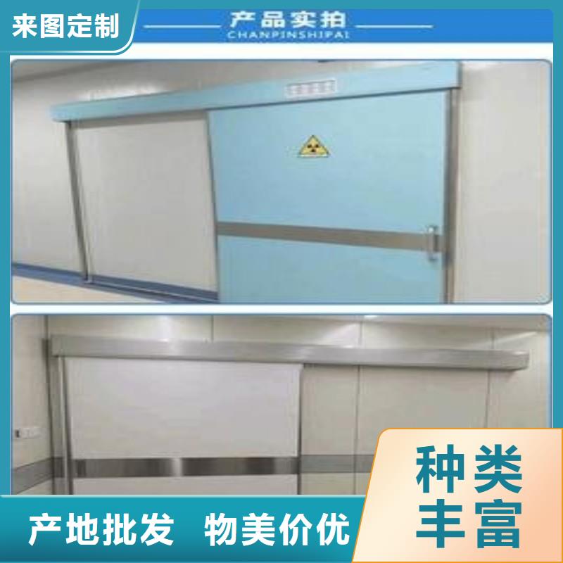 鉛門質(zhì)量三包
