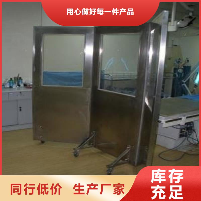 防輻射鉛門-送貨上門