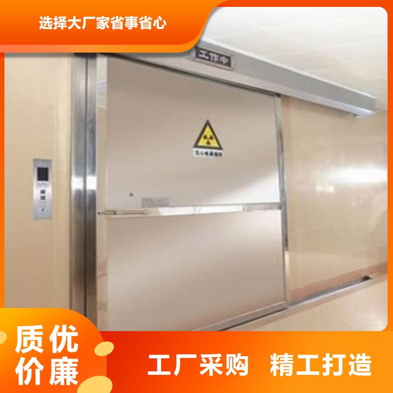 鉛門打造好品質(zhì)