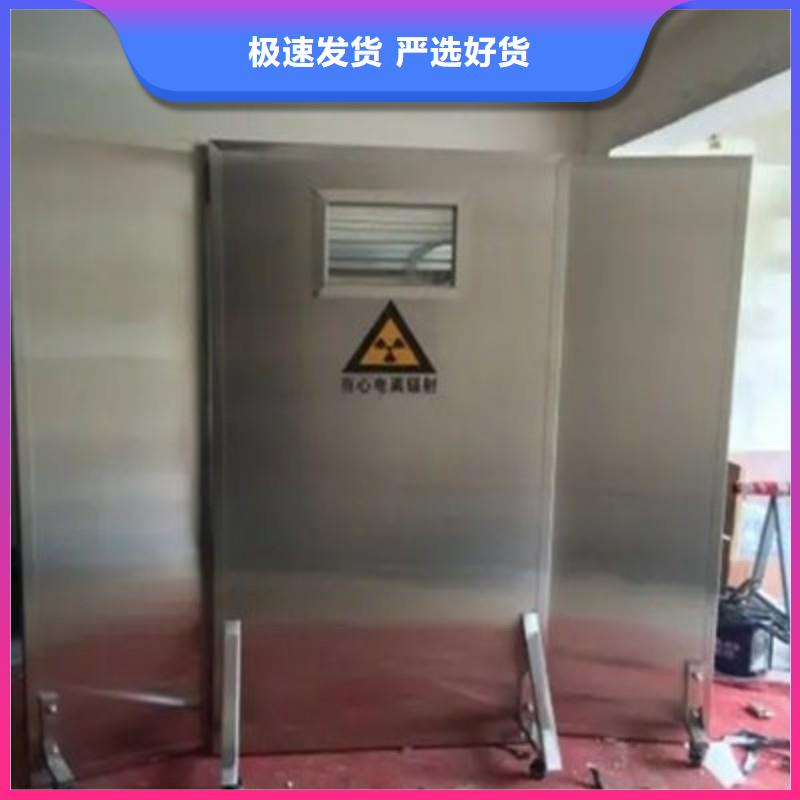 價格合理的骨科用鉛屏風批發(fā)商