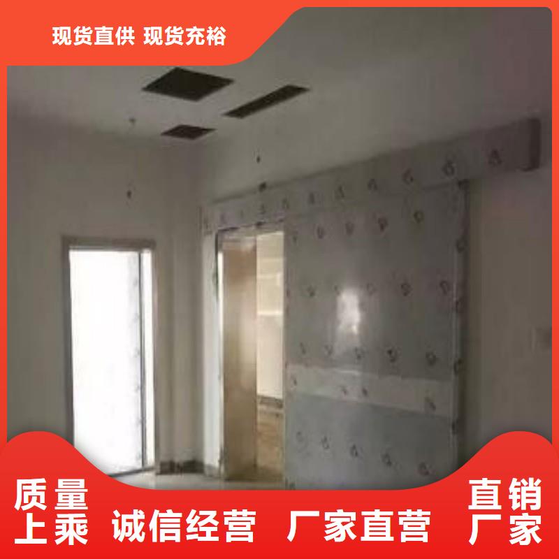鉛門實(shí)體誠(chéng)信經(jīng)營(yíng)