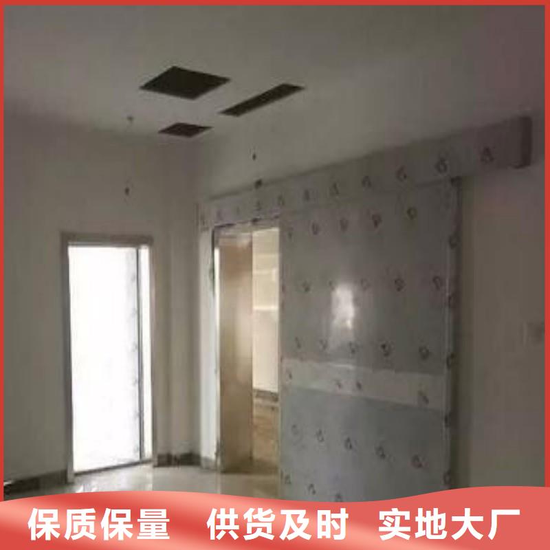 采购防辐射工程-现货充足有保障