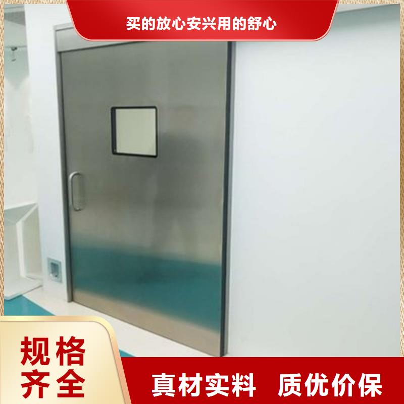 鉛門用的放心