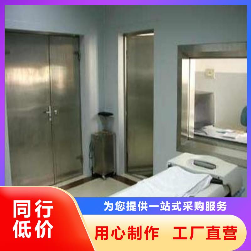 鉛門以質(zhì)量求生存