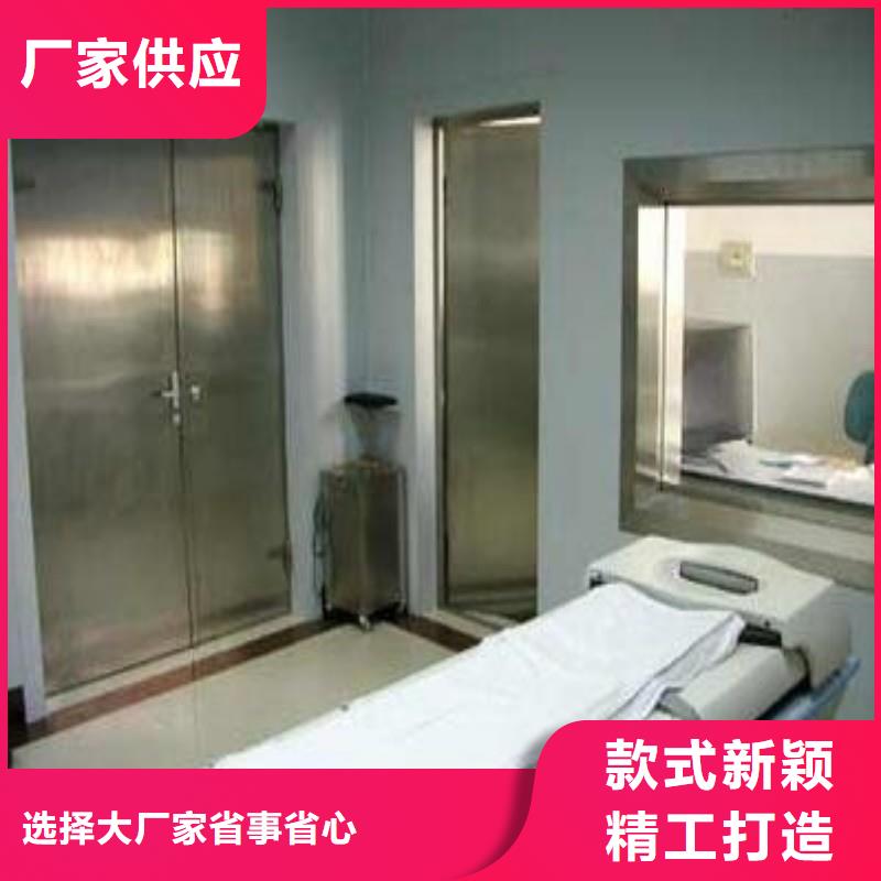 X射線防護(hù)鉛門(mén)質(zhì)量?jī)?yōu)異