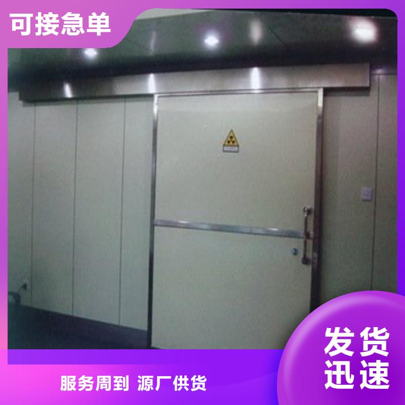 鉛門質(zhì)檢嚴格