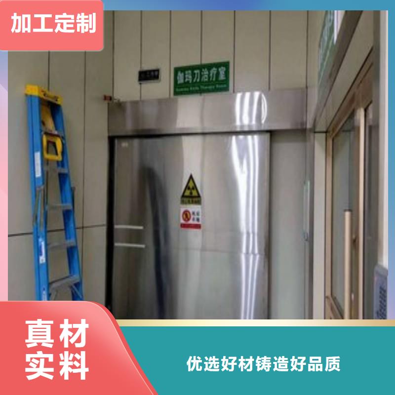 鉛門今日新品