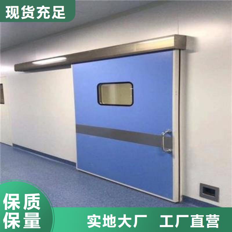 2025性價比高的#核醫(yī)學科防護鉛門廠家#服務(wù)好