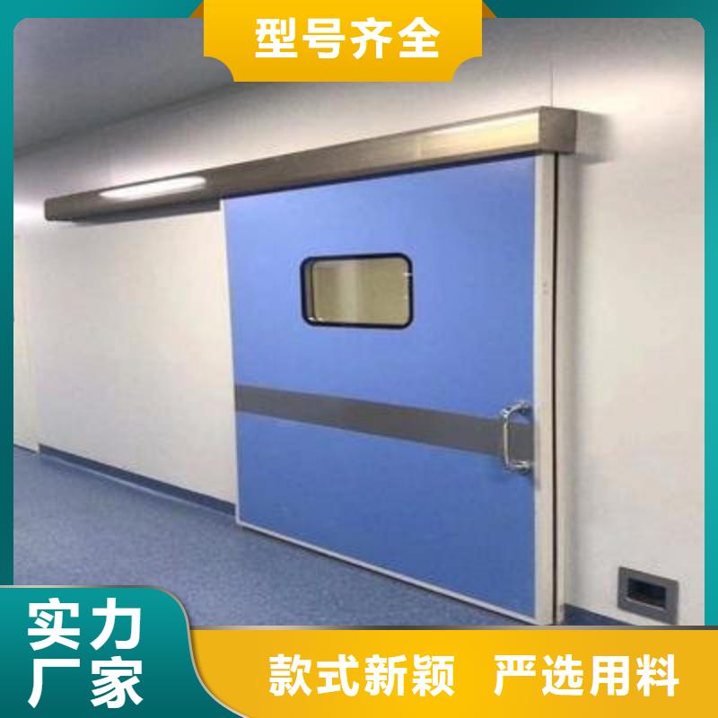 鉛門(mén)工廠采購(gòu)