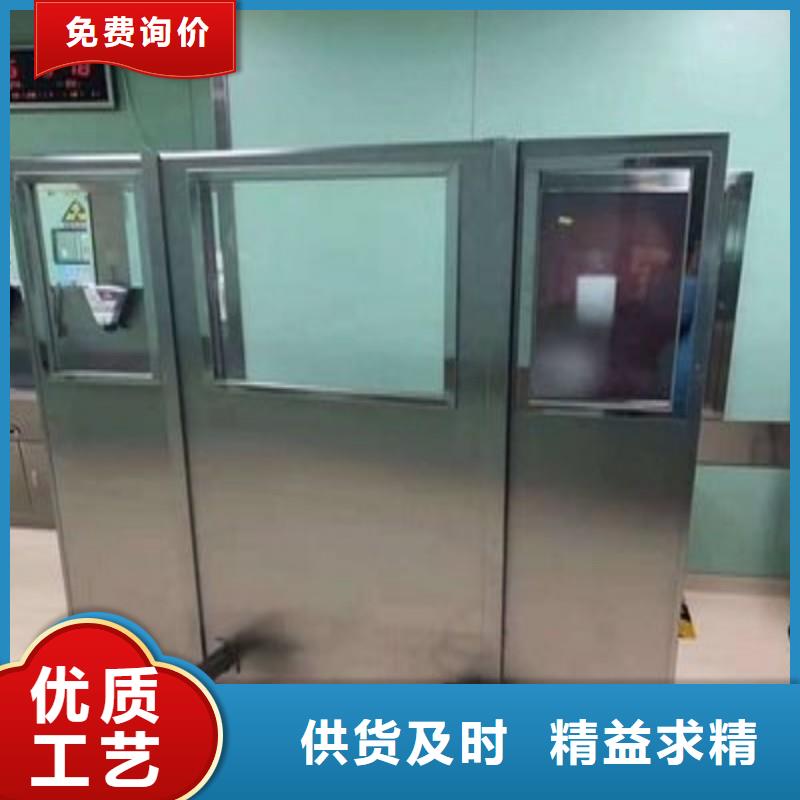 可定制的手術(shù)室鉛屏風(fēng)品牌廠家