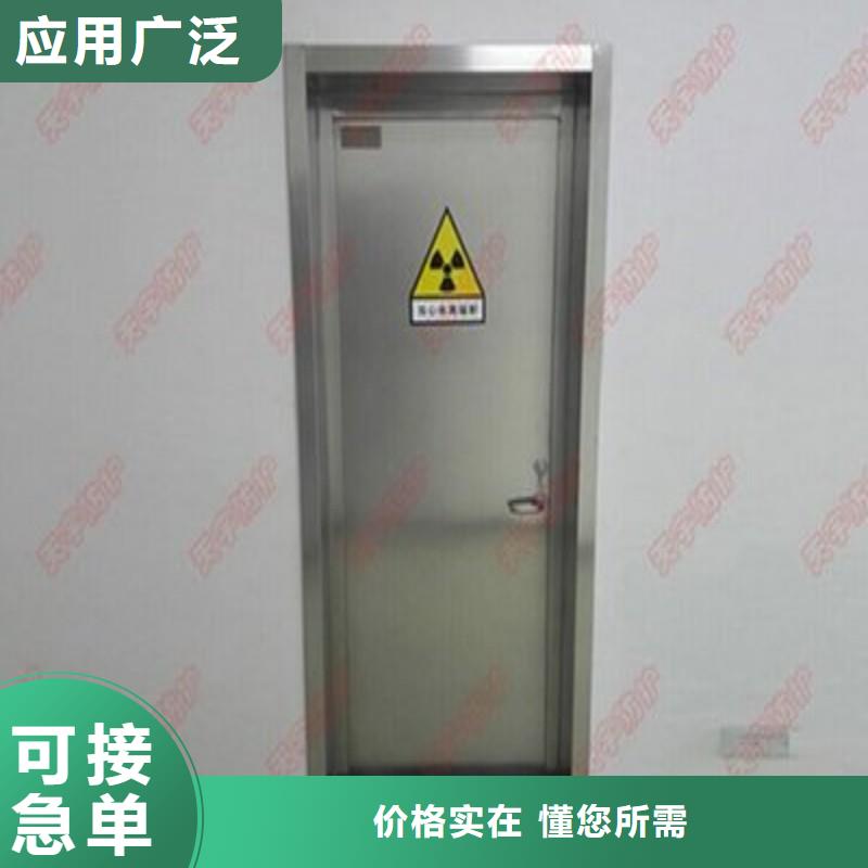 鉛門質(zhì)量好