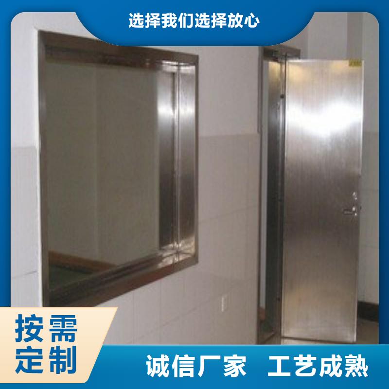 鉛門專業(yè)完善售后