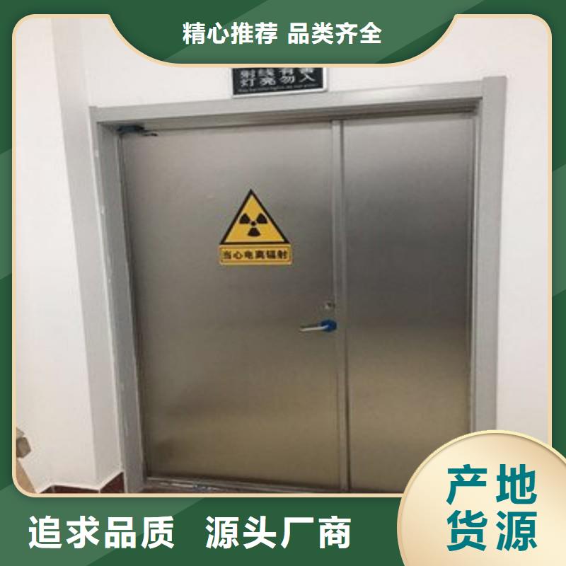 鉛門用的放心