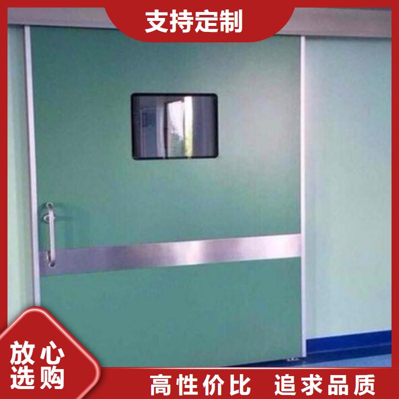 手術室防護廠家熱線