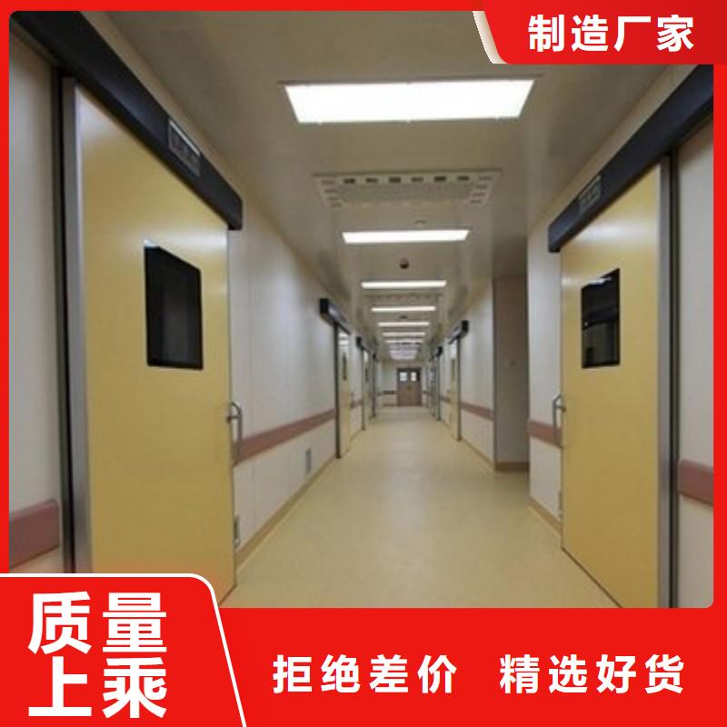 鉛門品類齊全
