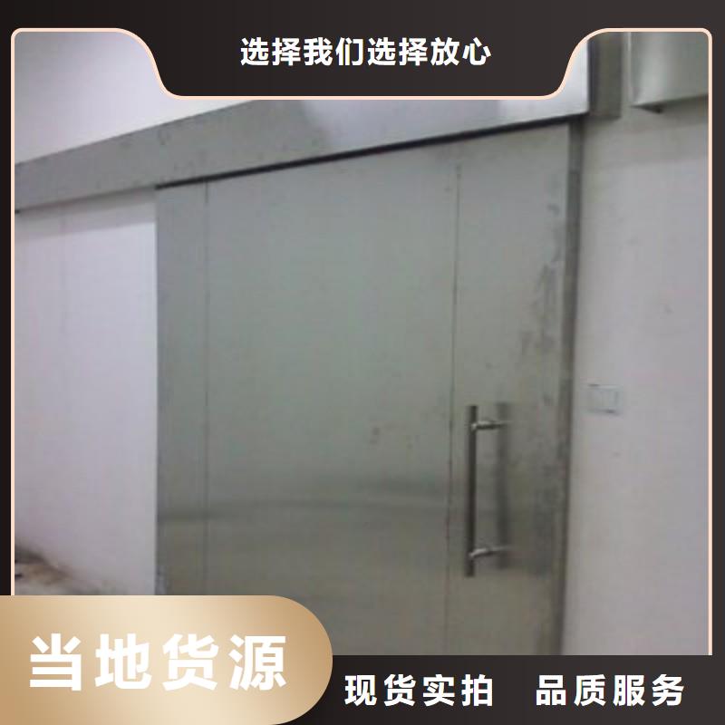 X射線防護(hù)門_X射線防護(hù)門廠家