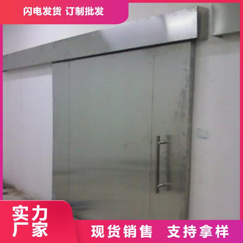 鉛門一個(gè)起售