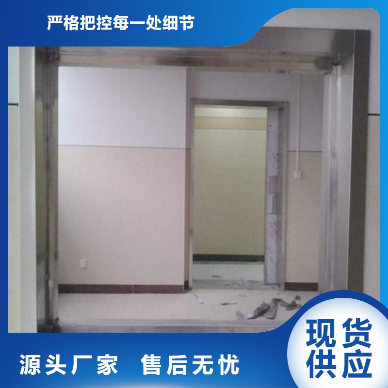 加速器防護鉛門-生產(chǎn)廠家