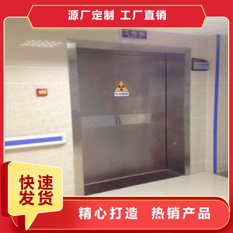 X射線防護鉛門專業(yè)廠家直銷