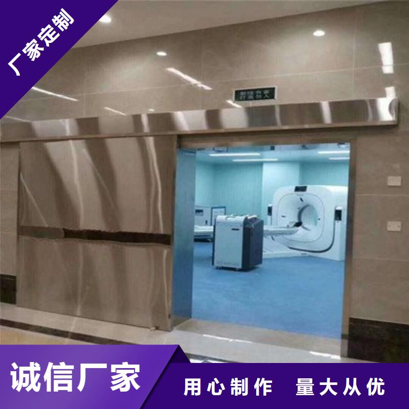 寵物醫(yī)院防護門廠家找正興醫(yī)用工程有限公司