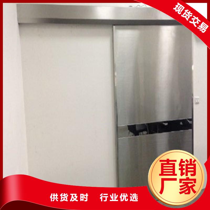 鉛門型號全價格低