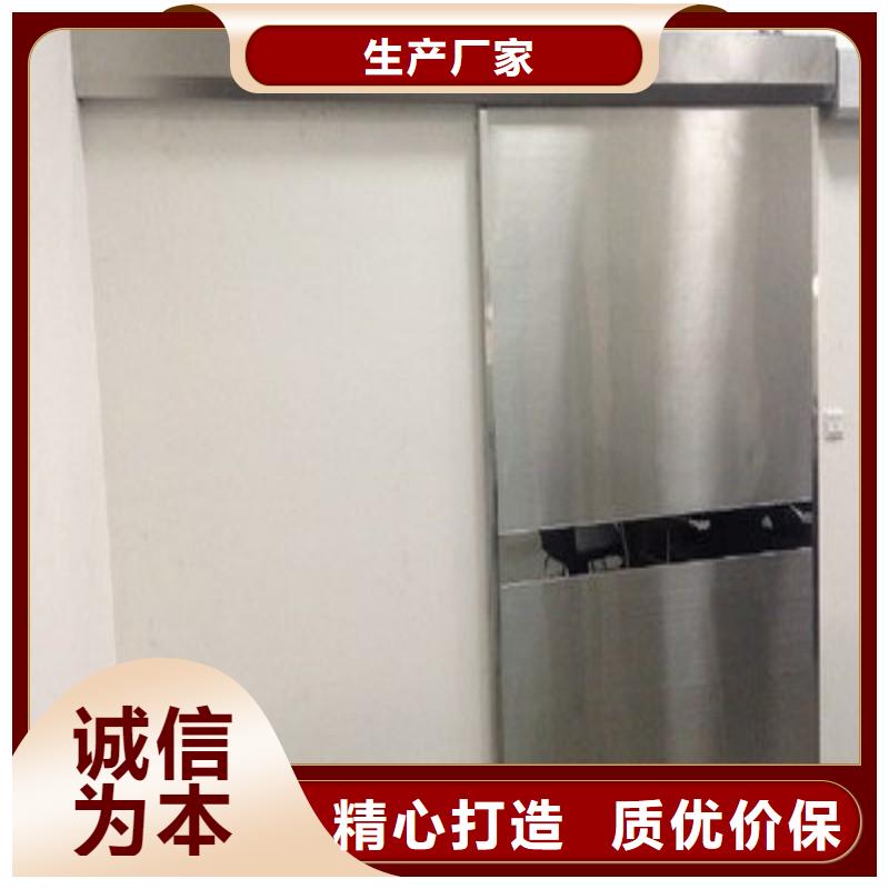 規(guī)模大的醫(yī)用防護(hù)鉛門(mén)廠家