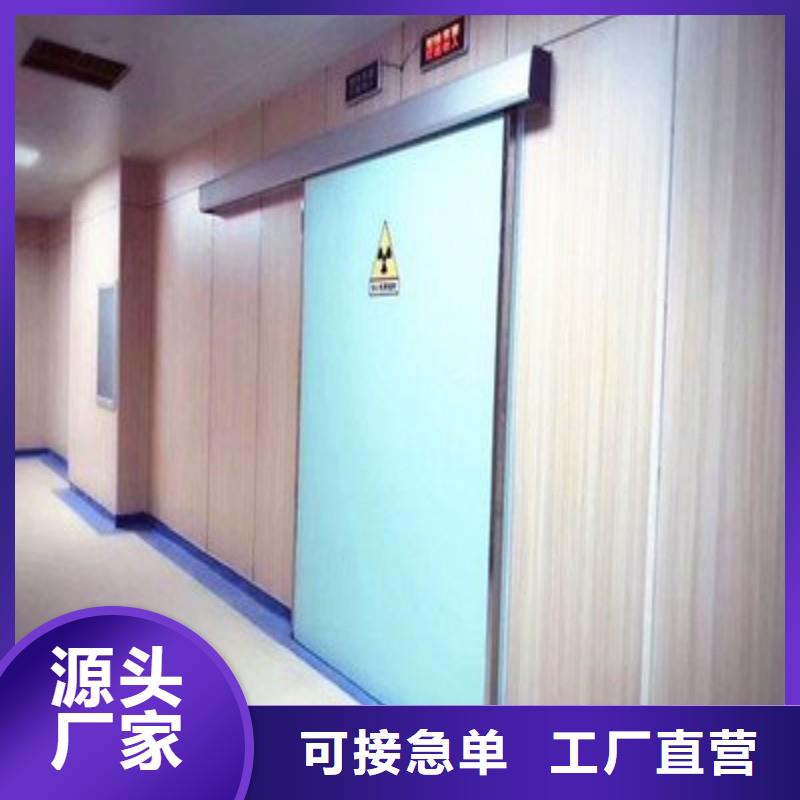 采購(gòu)醫(yī)用防護(hù)鉛門(mén)-現(xiàn)貨充足有保障