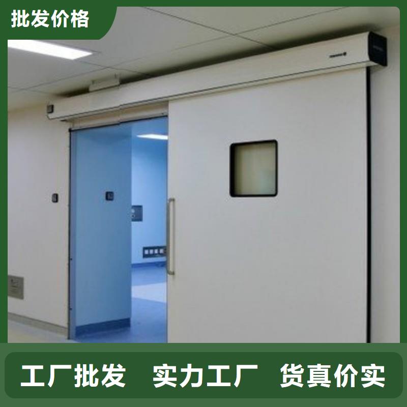 铅门专注品质