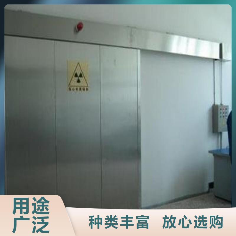 加速器防護(hù)鉛門(mén)大量供應(yīng)