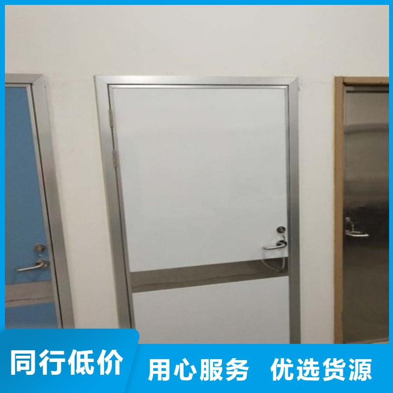 鉛門精品優(yōu)選