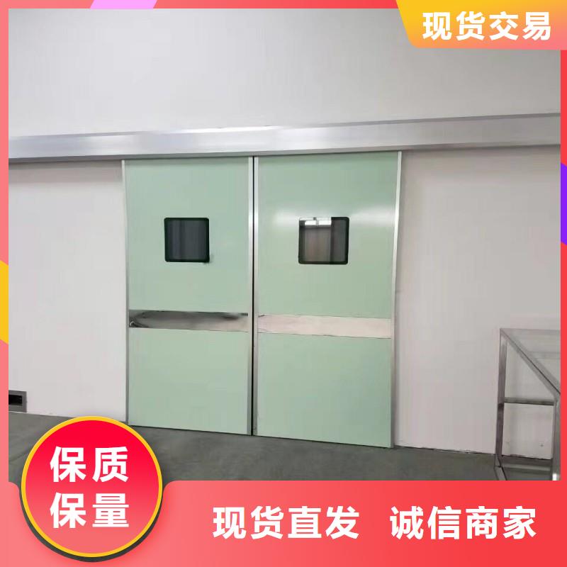 加速器防護(hù)鉛門優(yōu)質(zhì)供貨商