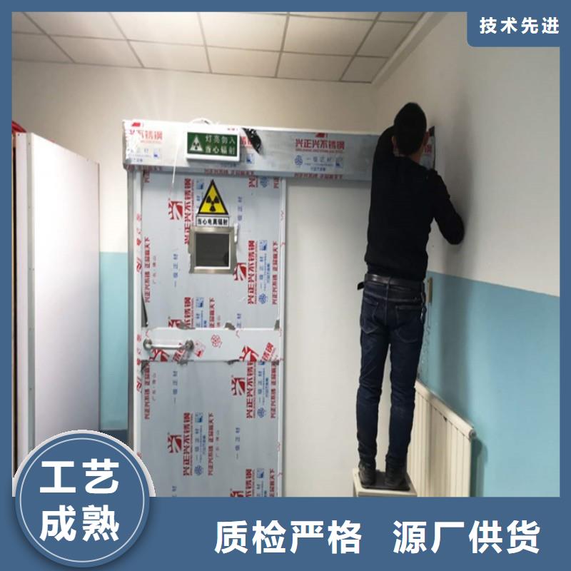 铅门好产品好服务