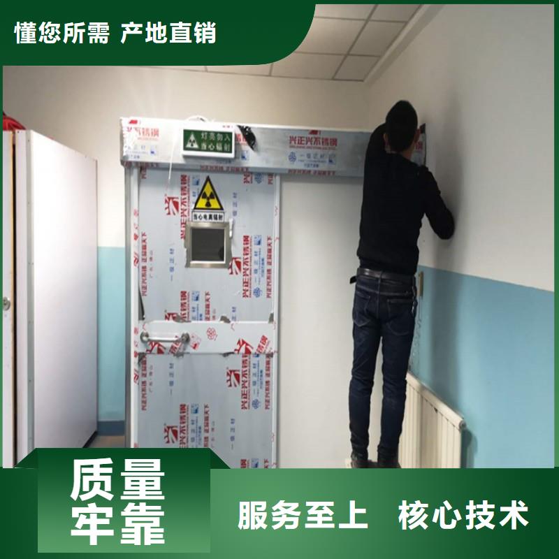 加速器防護(hù)門、加速器防護(hù)門生產(chǎn)廠家-庫存充足