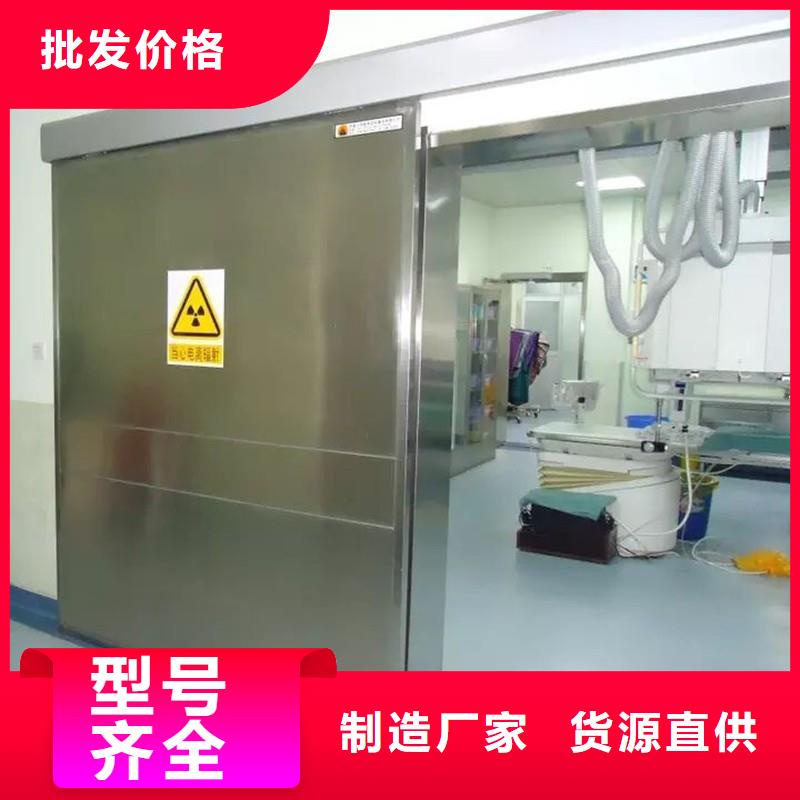骨科用鉛屏風(fēng)_骨科用鉛屏風(fēng)廠家