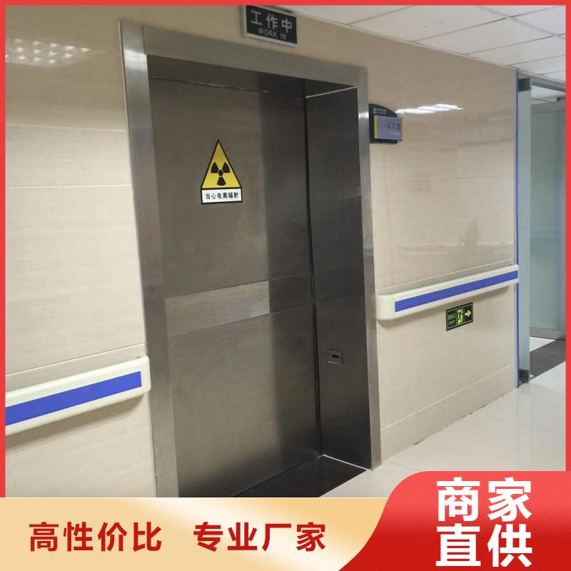 防射線鉛門(mén)大企業(yè)好品質(zhì)